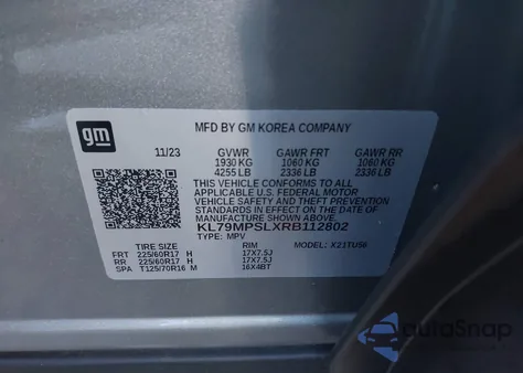 2024 Chevrolet Trailblazer Fwd Lt из США, поврежденный, VIN KL79MPSLXRB112802